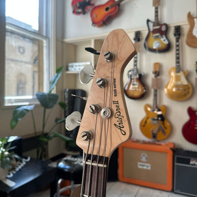 Aria Pro II RSB-1000 Bass Guitar - Black - Preowned