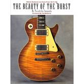 The Beauty Of The Burst - Book