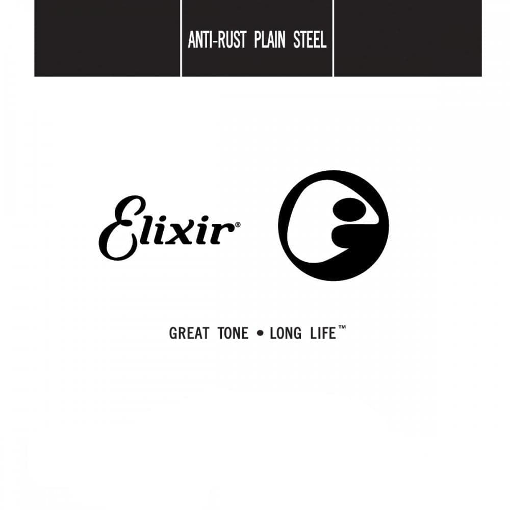 Elixir ONE SINGLE Nanoweb Coated Plain Steel Guitar String for Acoustic or Electric